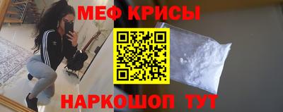 кокс Тверь