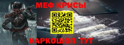 первитин Среднеуральск