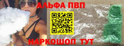 первитин Среднеуральск
