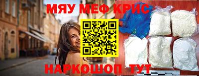 дистиллят марихуана Старая Купавна