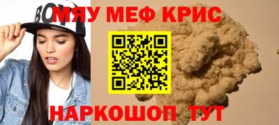первитин Среднеуральск