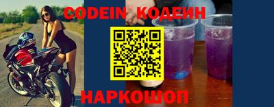 первитин Среднеуральск