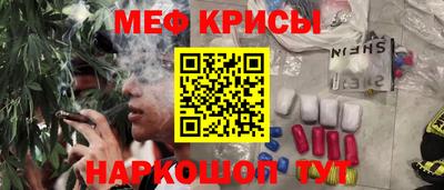 дистиллят марихуана Старая Купавна