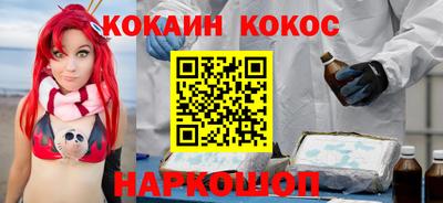первитин Среднеуральск