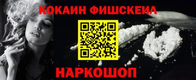 первитин Среднеуральск