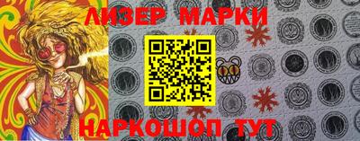 кокс Тверь