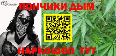 первитин Среднеуральск