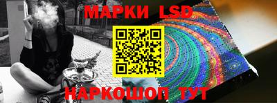 первитин Среднеуральск