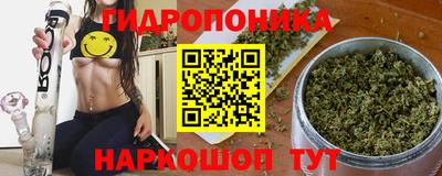 первитин Среднеуральск