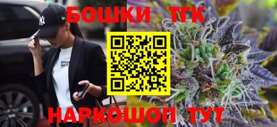 первитин Ставрополь
