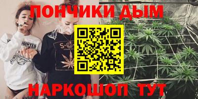 скорость Татарск
