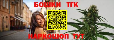 первитин Ставрополь
