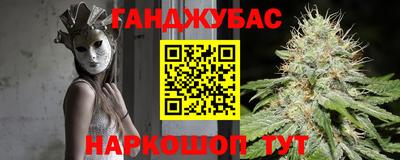 первитин Среднеуральск