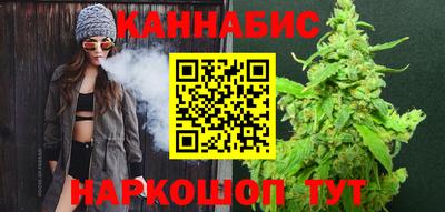 первитин Ставрополь