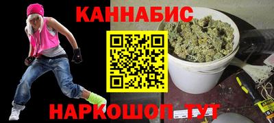 первитин Среднеуральск
