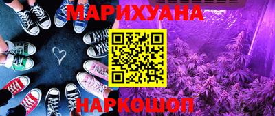 первитин Среднеуральск