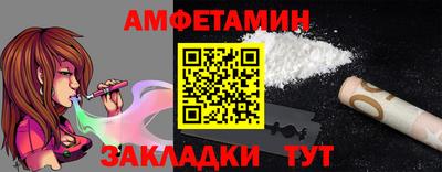 дистиллят марихуана Старая Купавна
