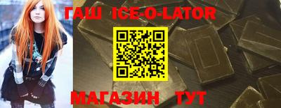 первитин Среднеуральск